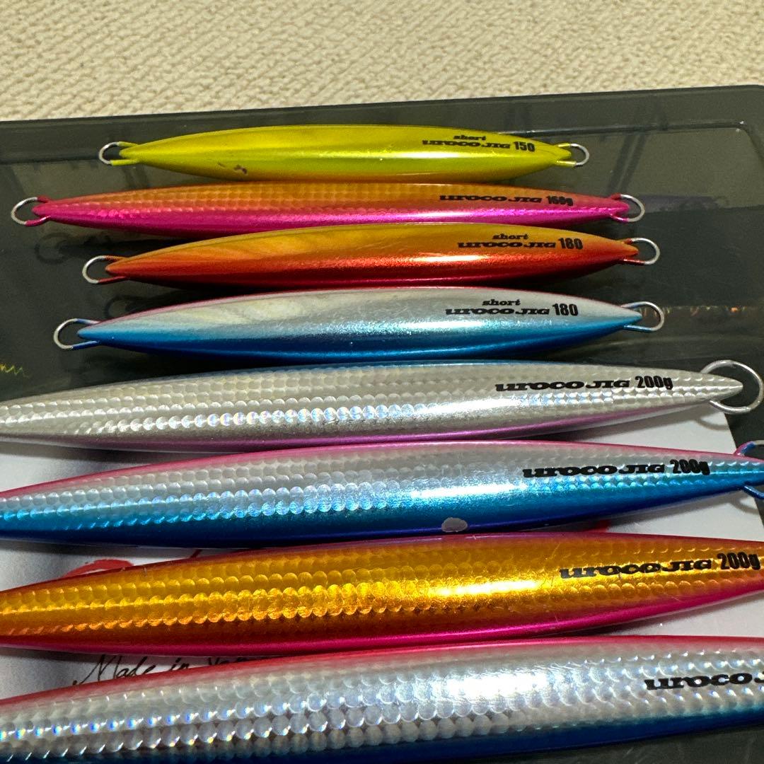 ウロコジグ8本セット
