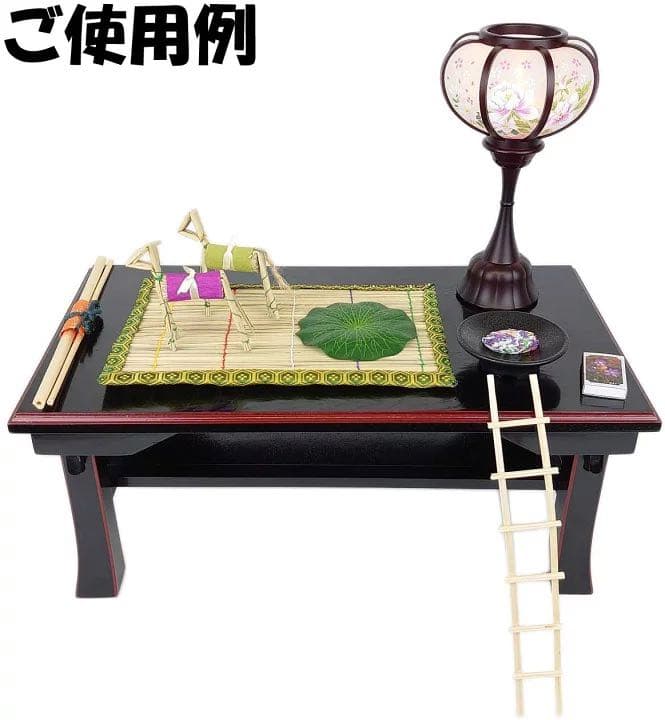 【コードレス】提灯 お盆ミニ・リアン 1対入 盆提灯