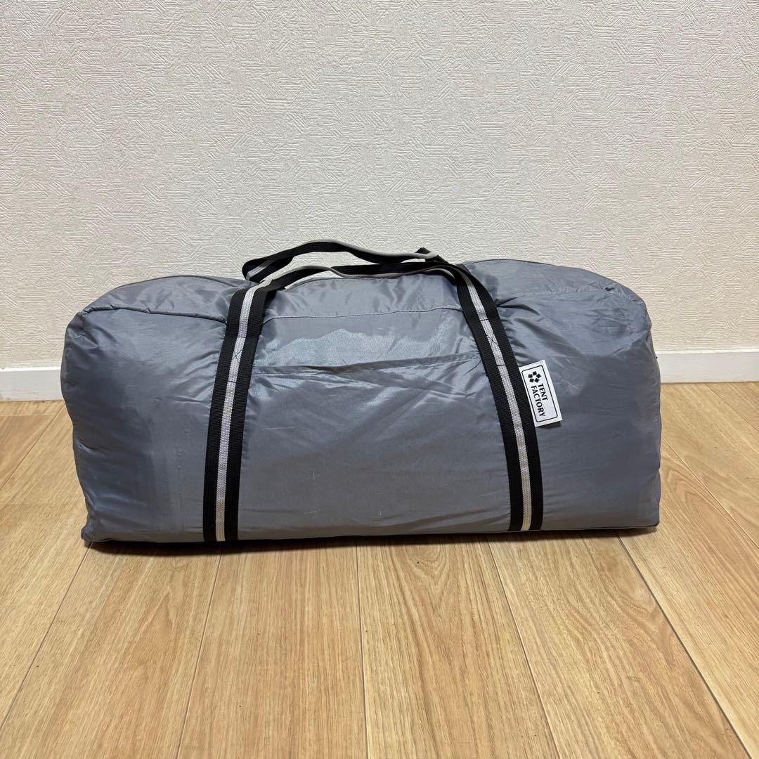 テントファクトリー フォーシーズン トンネル2ルームテント L