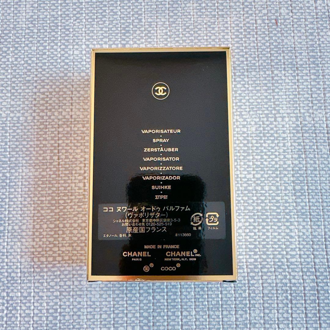 CHANEL COCO NOIR Eau de Parfum 100ml 香水