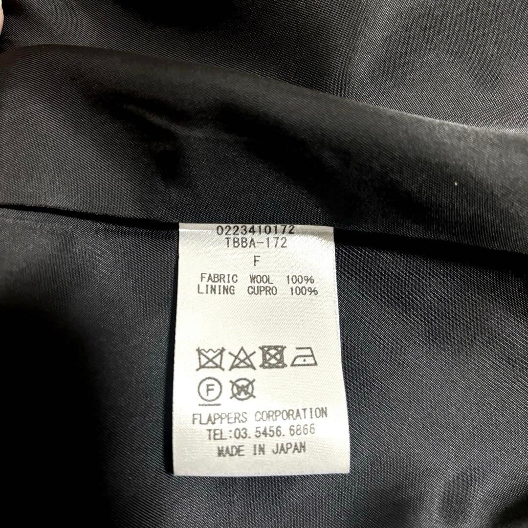 ⭐︎TICCA ティッカ⭐︎ シングルテントコート ブラック　チェスター