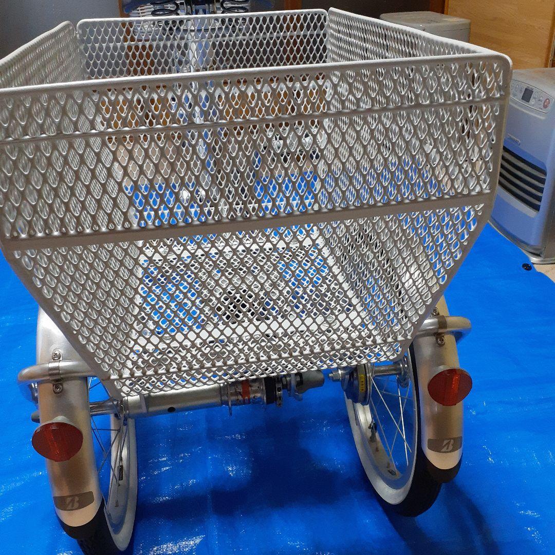 BRIDGESTONE３段変速シティサイクル シルバー