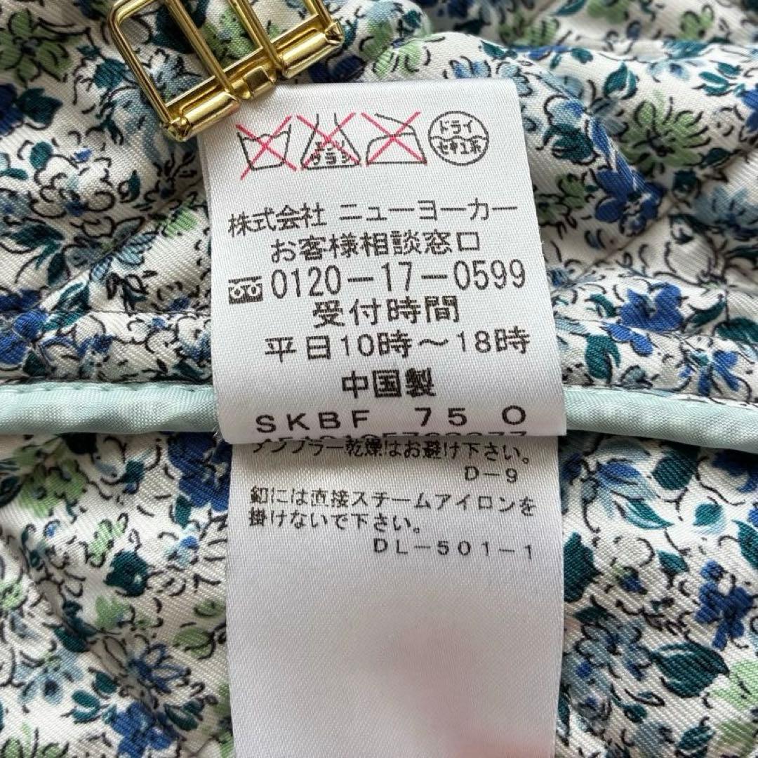 美品 ニューヨーカー リバティ キルティングコート XL ダッフルコート ウール