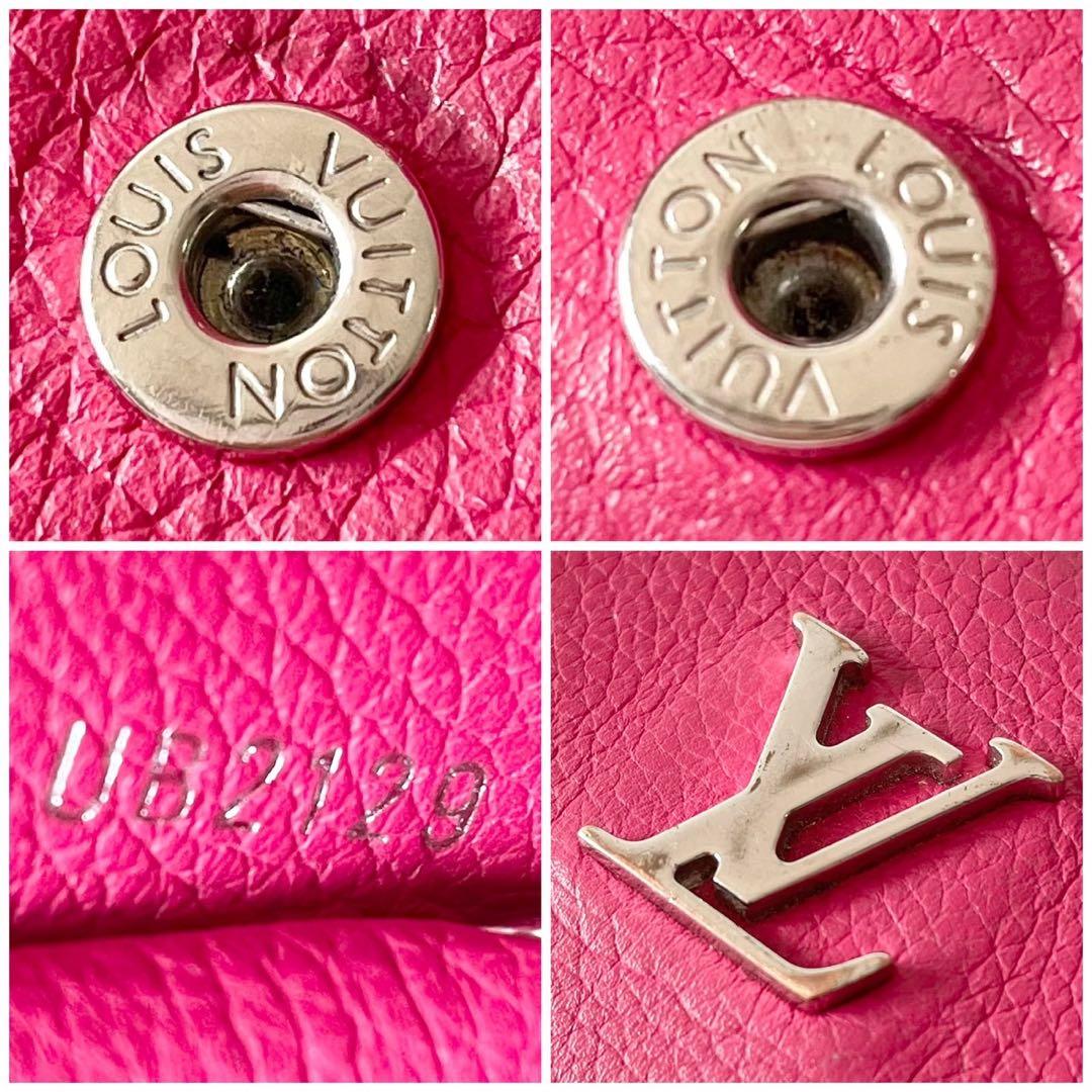 まだまだ使える❤︎ ルイヴィトン 三つ折り財布 ポルトフォイユ・ロックミニ