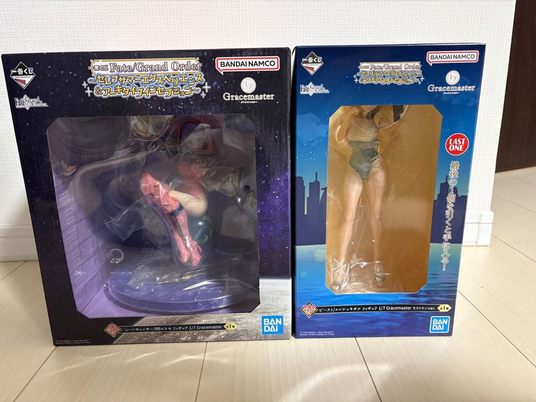 Fate 一番くじ B賞 ラストワン賞 フィギュア