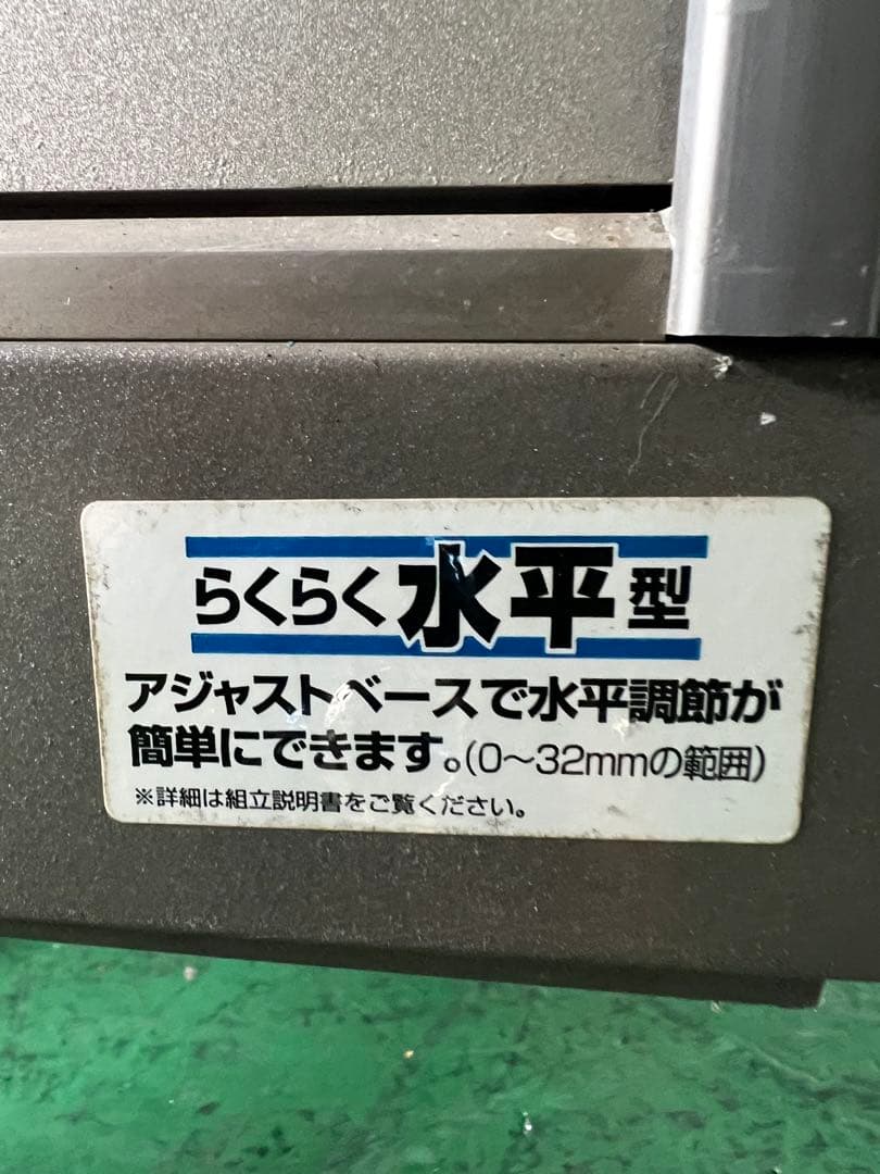 INABA 物置 1305x650x1625