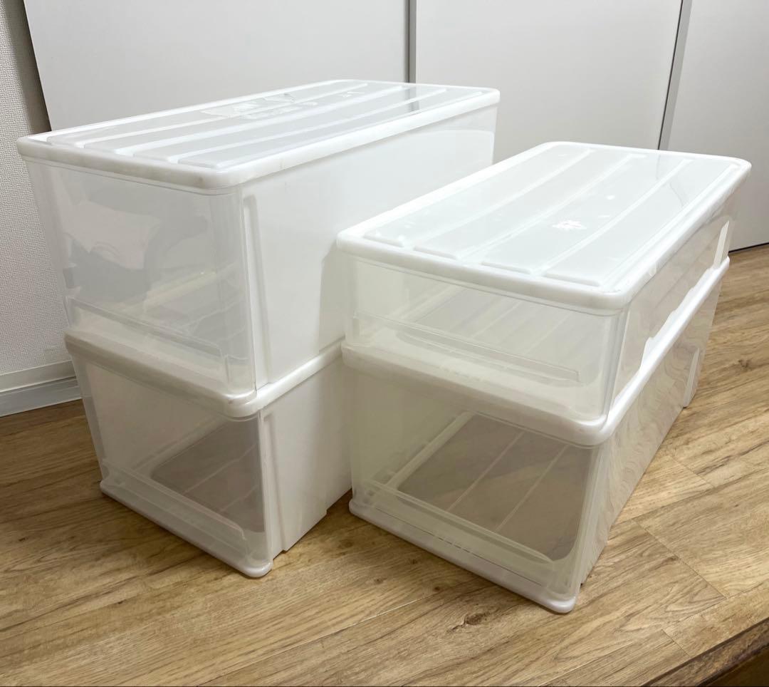 衣装ケース４個セット