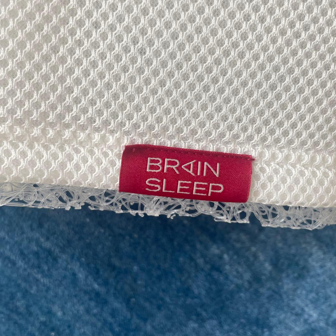 BRAIN SLEEP 枕カバー付き ホワイト