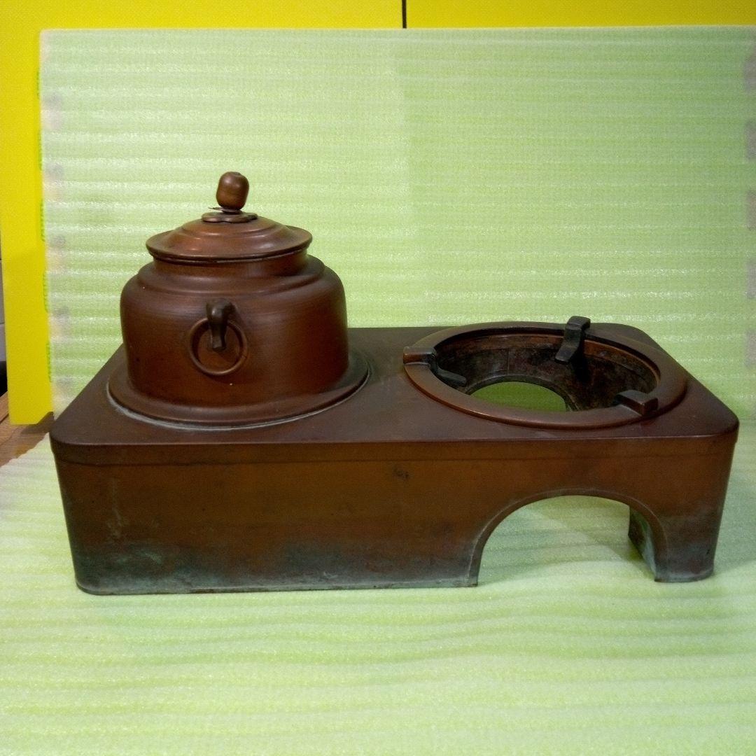 燗銅壺　銅壺　酒燗器　熱燗　湯燗器　お燗　酒器　アンティーク　茶釜　骨董品