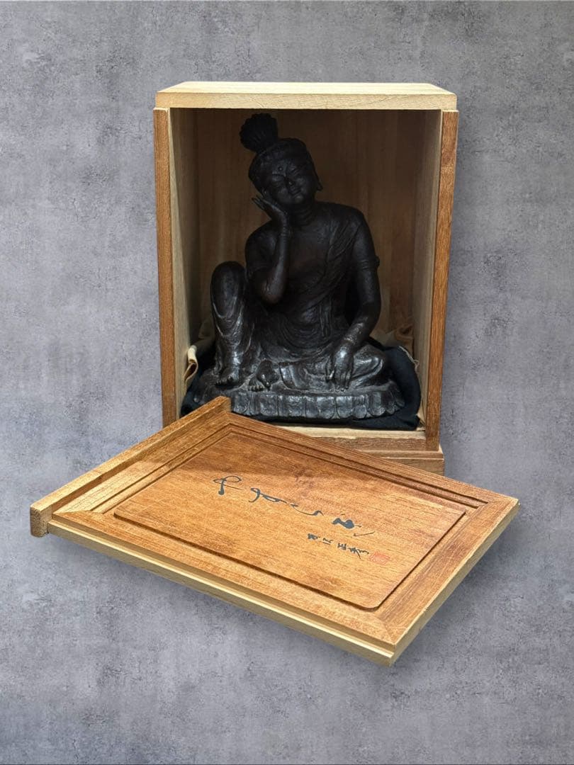 【やすらぎ】友沢正彦 おはぐろ技法 ブロンズ像 銅像 如意輪観音菩薩坐像 共箱