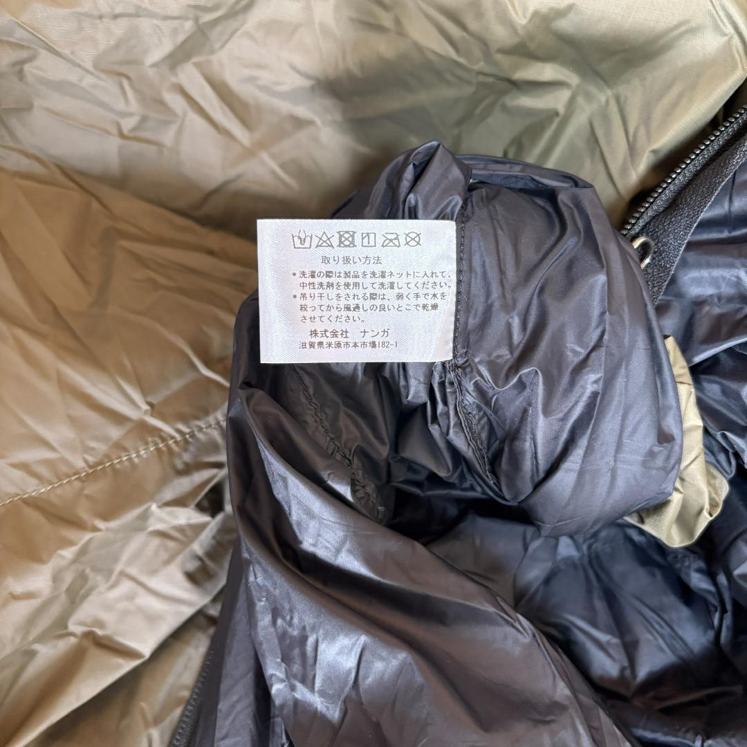 【未使用】ナンガ NANGA×3ten オーロラテックス 600DX ロング