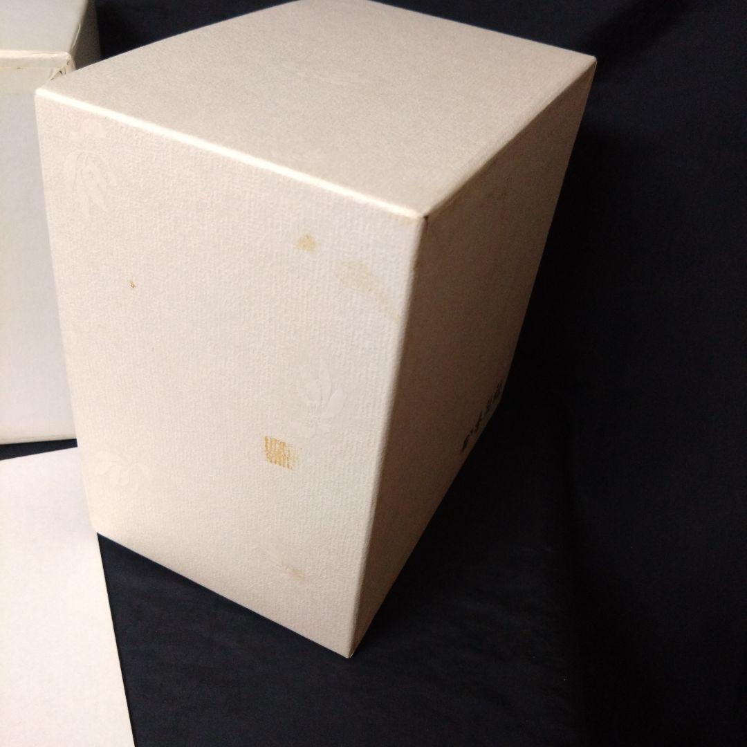 未使用 有田焼 香蘭社 シクラメン 五個組中鉢　お祝い