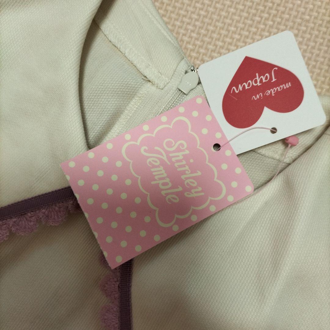 シャーリーテンプル　ぶどうバスケットワンピース