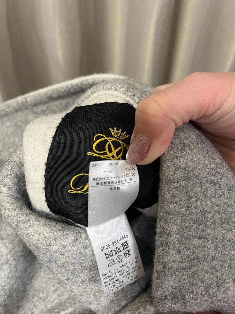 Drawer メランジ リバーシブルコート グレー ウール100%