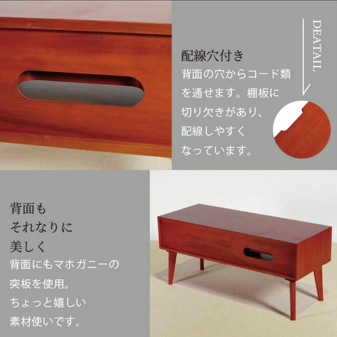 I 新品 北欧 テレビボード L リビングボード TV AVラック テレビ台