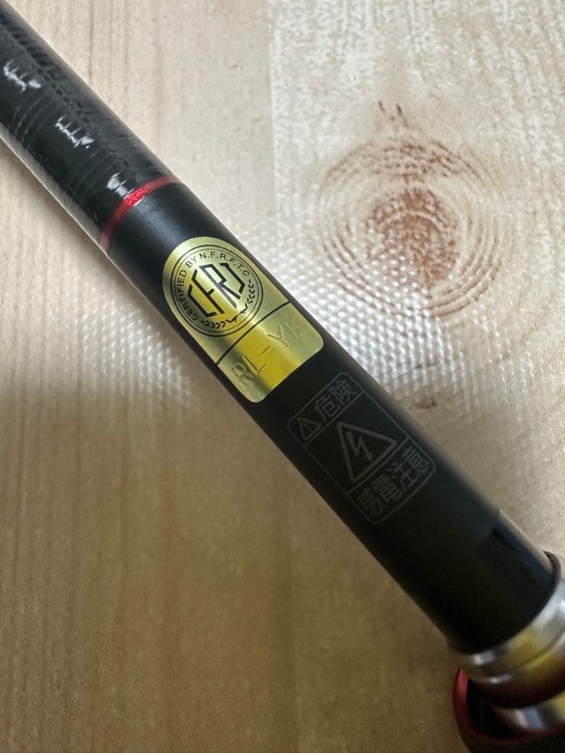 SHIMANO 20ゾディアス 166M-2(ベイト)