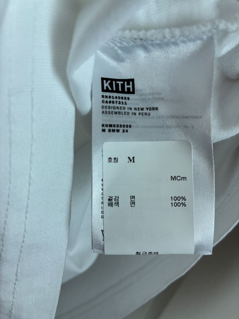新品KITH×　ボックスロゴＴ