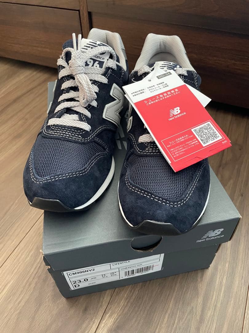 ニューバランスCM996NV2（23.0cm）