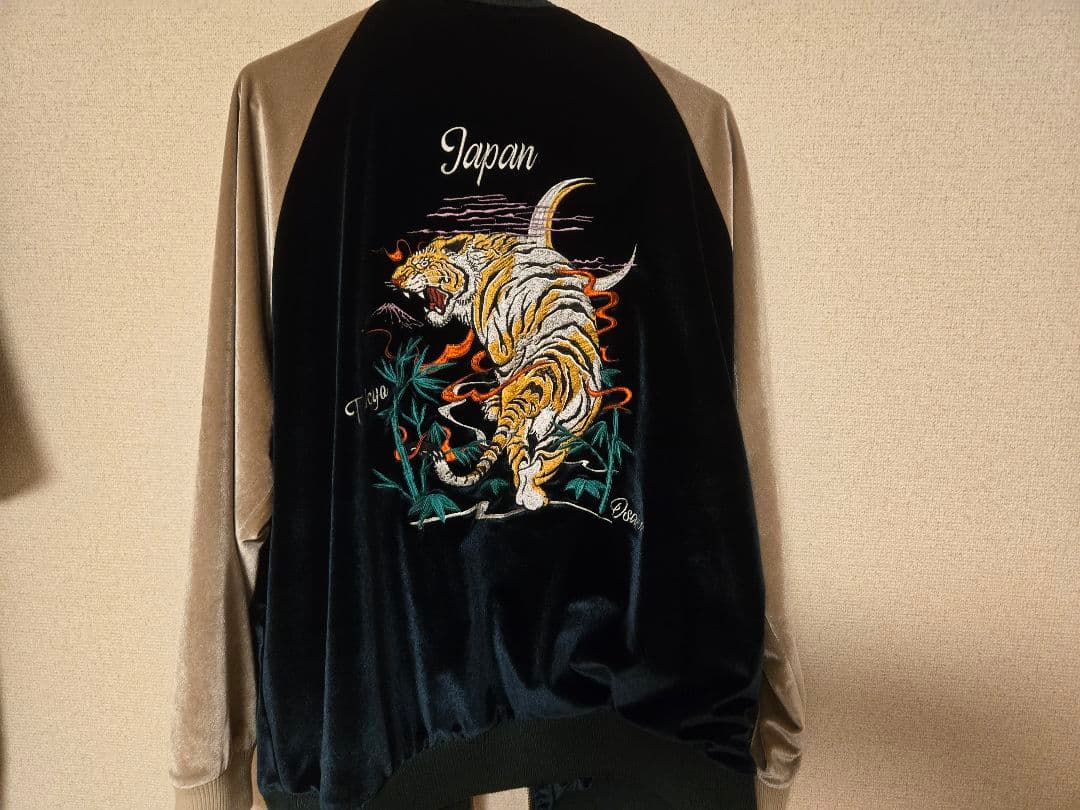 Souvenir Jacket スカジャン