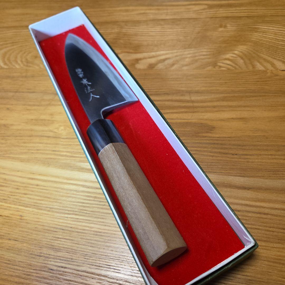 出刃包丁 鋼製？ 木製ハンドル　銘　総本家　東佳人　片刃