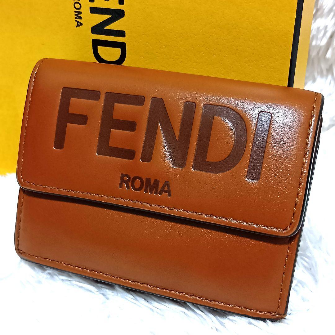 フェンディ　三つ折り財布　ローマ　レザー　ブラウン　正規品