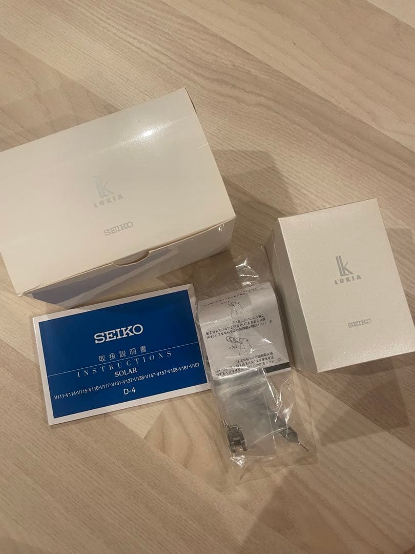 SEIKO LUKIA 腕時計　ソーラー充電式