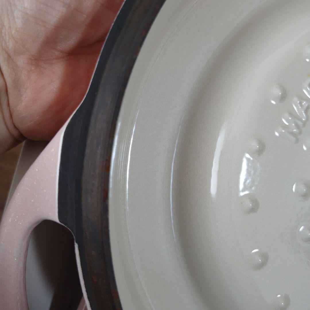 VERMICULAR 両手鍋 ライトピンク 約22cm