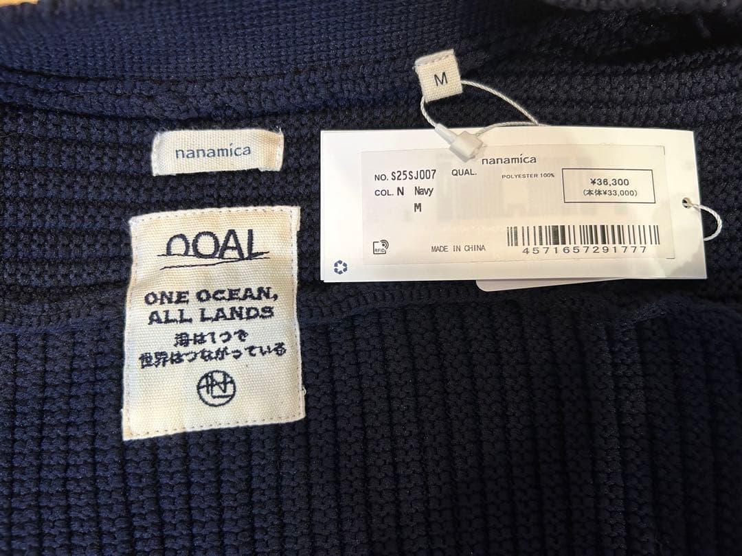 ナナミカ 25SS 5G ZipCardigan ノースフェイスパープルレーベル