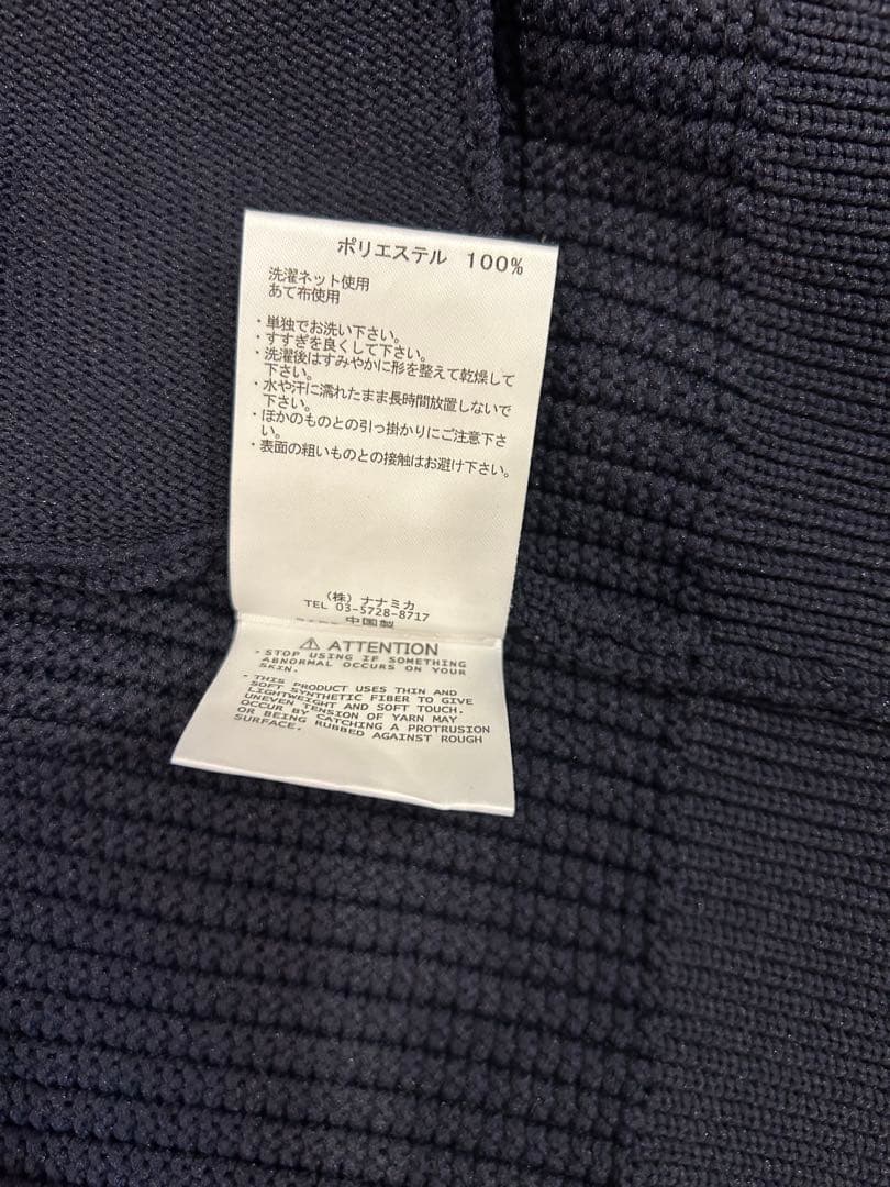 ナナミカ 25SS 5G ZipCardigan ノースフェイスパープルレーベル