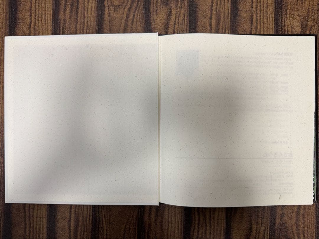 【希少】ももの里　おさんぎつね　毛利まさみち