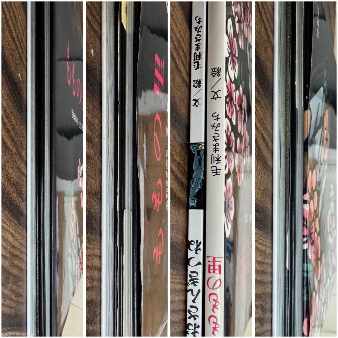 【希少】ももの里　おさんぎつね　毛利まさみち