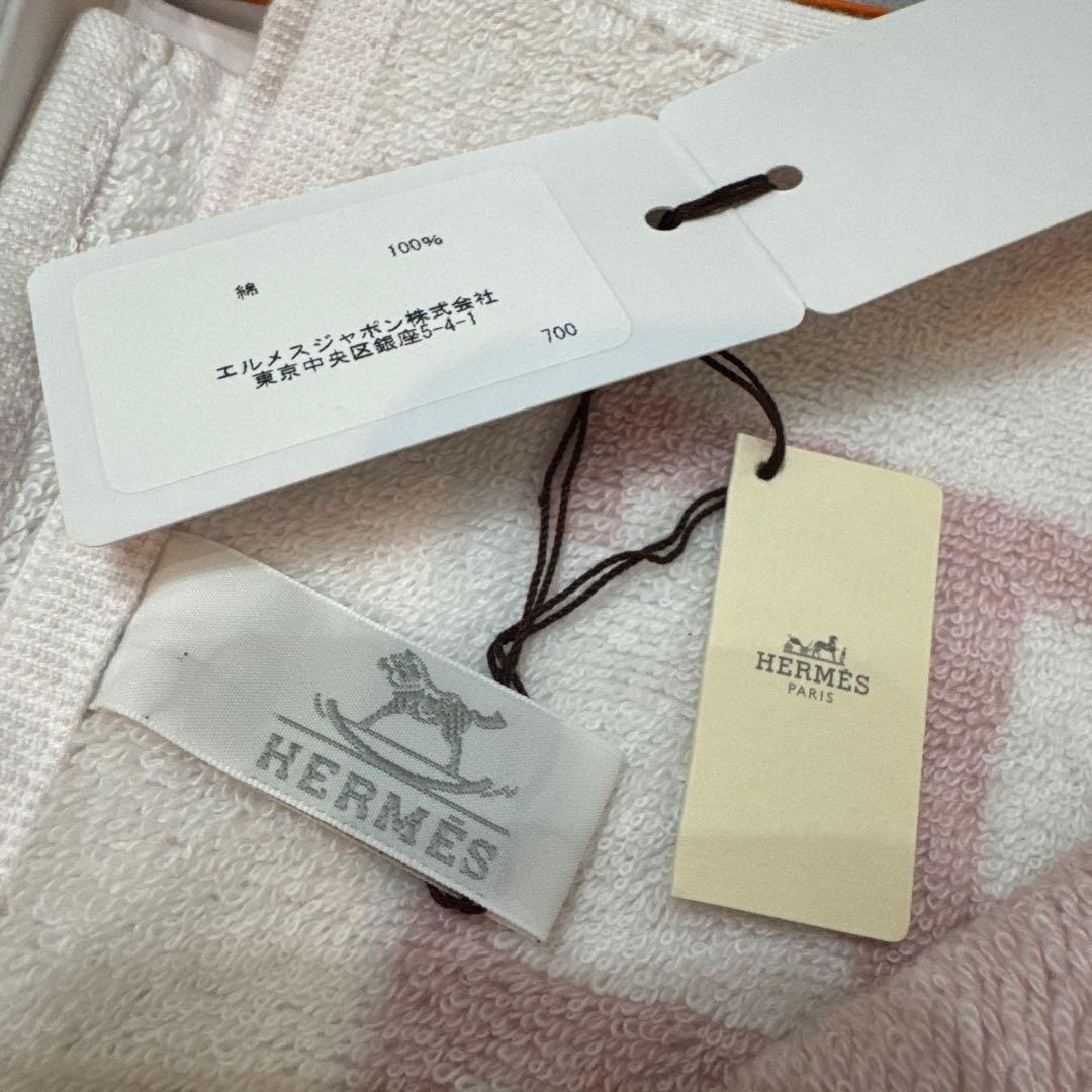 HERMES Hロゴ タオルハンカチ ピンク系