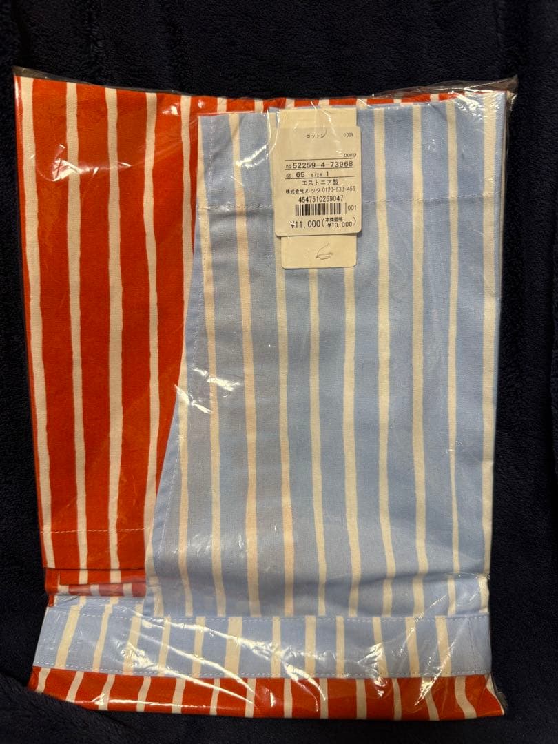 【新品】マリメッコ ピッコロ エプロン