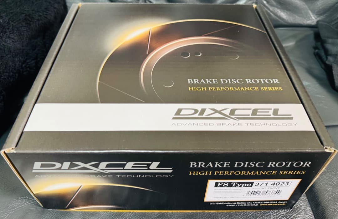 エブリィDA17W DA64W DIXCELブレーキローターFS 3714023