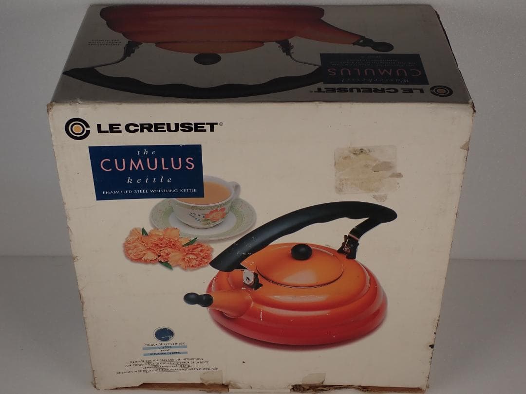超希少！ ル・クルーゼ 雲形ケトル LE CREUSET CUMULUS