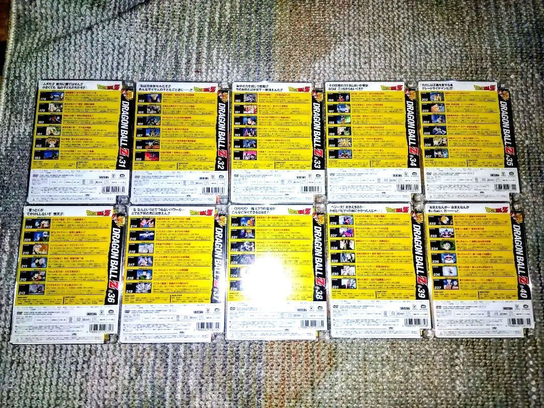 ドラゴンボールZ DVD 全巻セット 1-49巻美品コレクション品