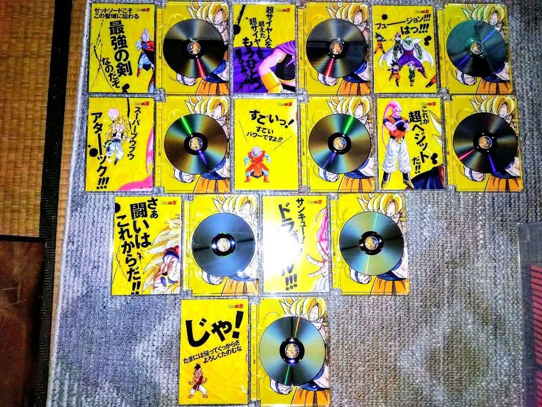 ドラゴンボールZ DVD 全巻セット 1-49巻美品コレクション品