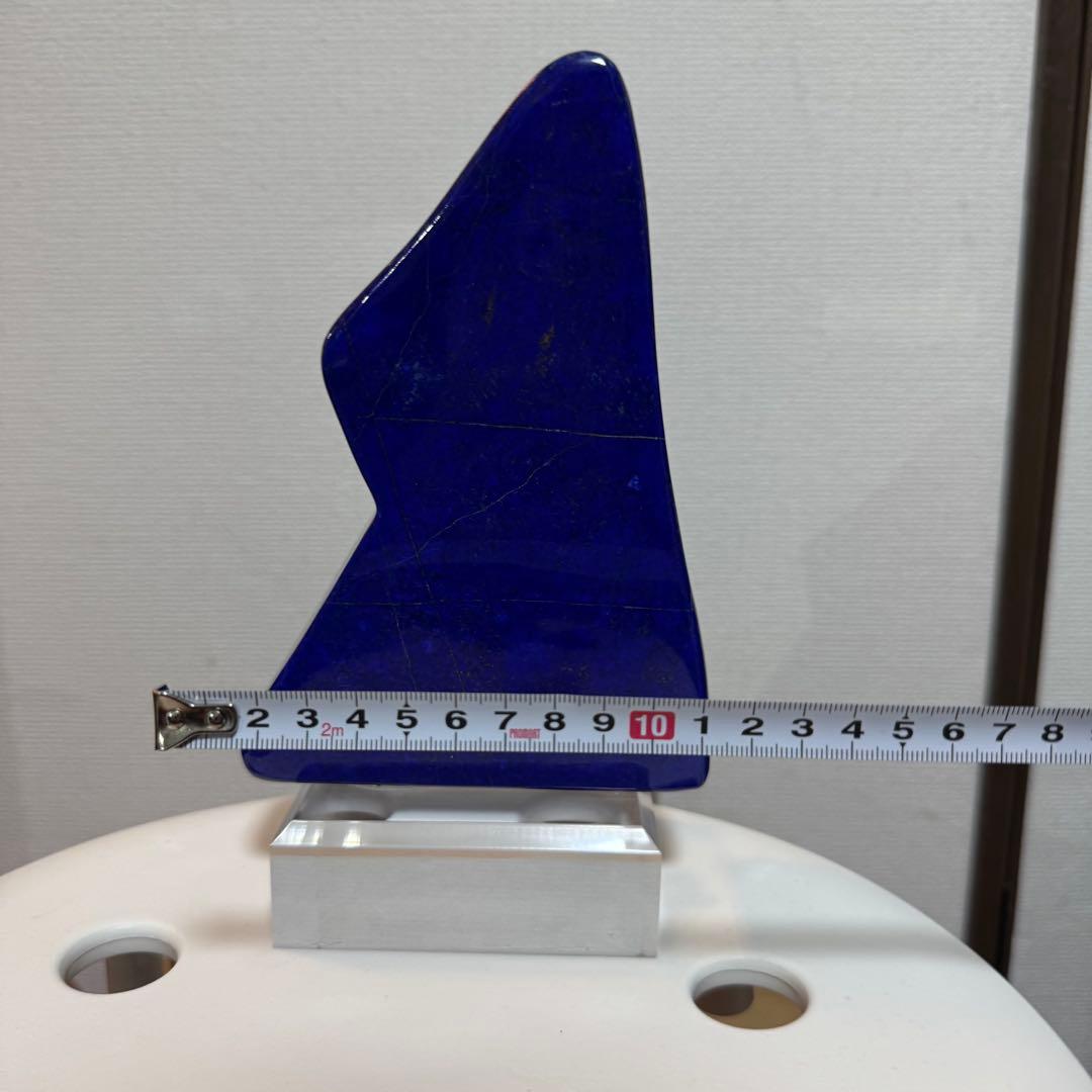☆ラピスラズリ5A引寄せ☆約1700gアフガニスタン産☆天然無着色クリスタル台座