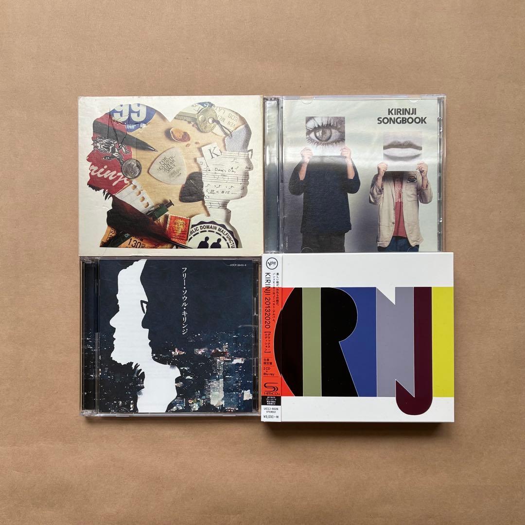キリンジ KIRINJI CD40枚セット ⭐︎おまけでトランプ⭐︎
