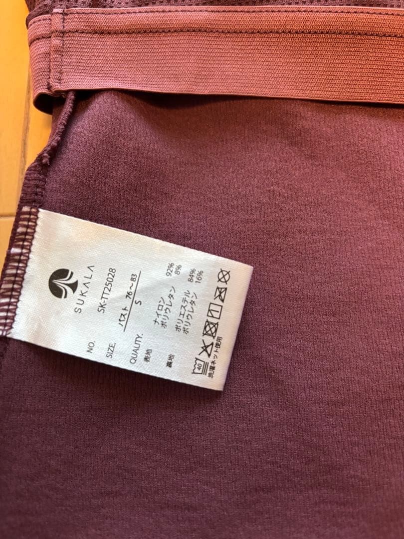 【SUKALA】クロスデザインショートタンクトップ　Sサイズ　美品　新作