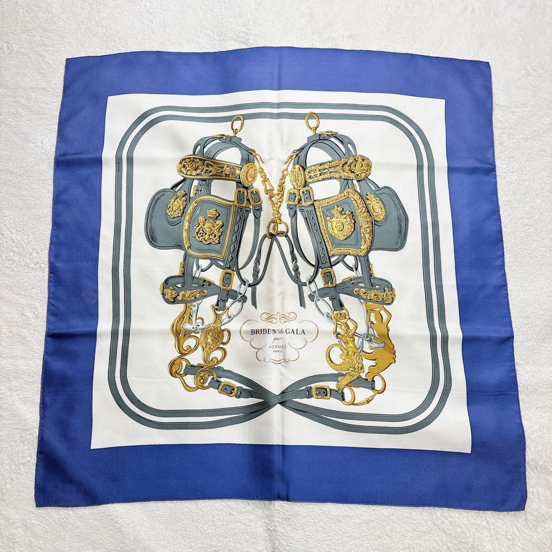 エルメス カレ90 式典の馬具 スカーフ シルク ブルー ゴールド