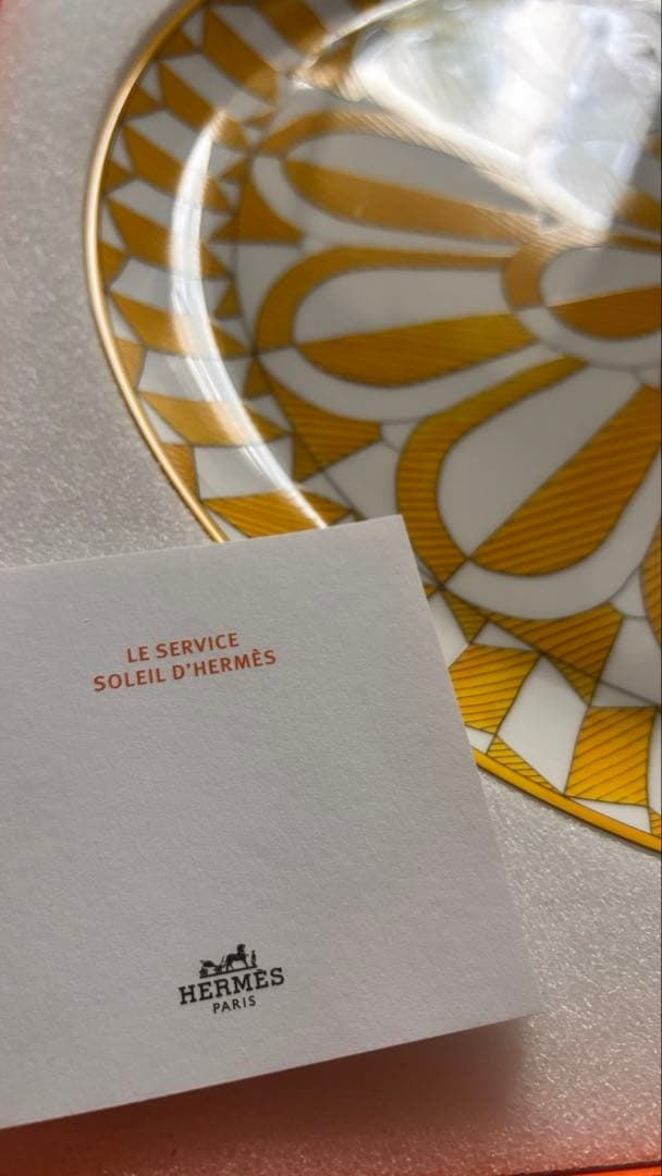 エルメス タルトフラッター 皿