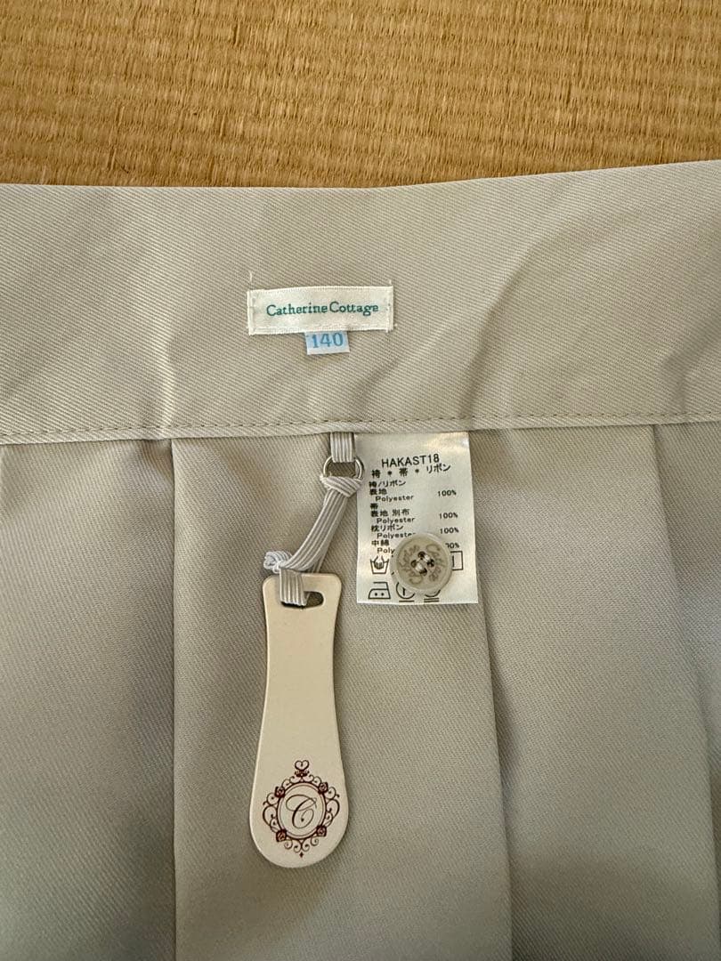 140 キャサリンコテージ袴　セット　髪飾り付き