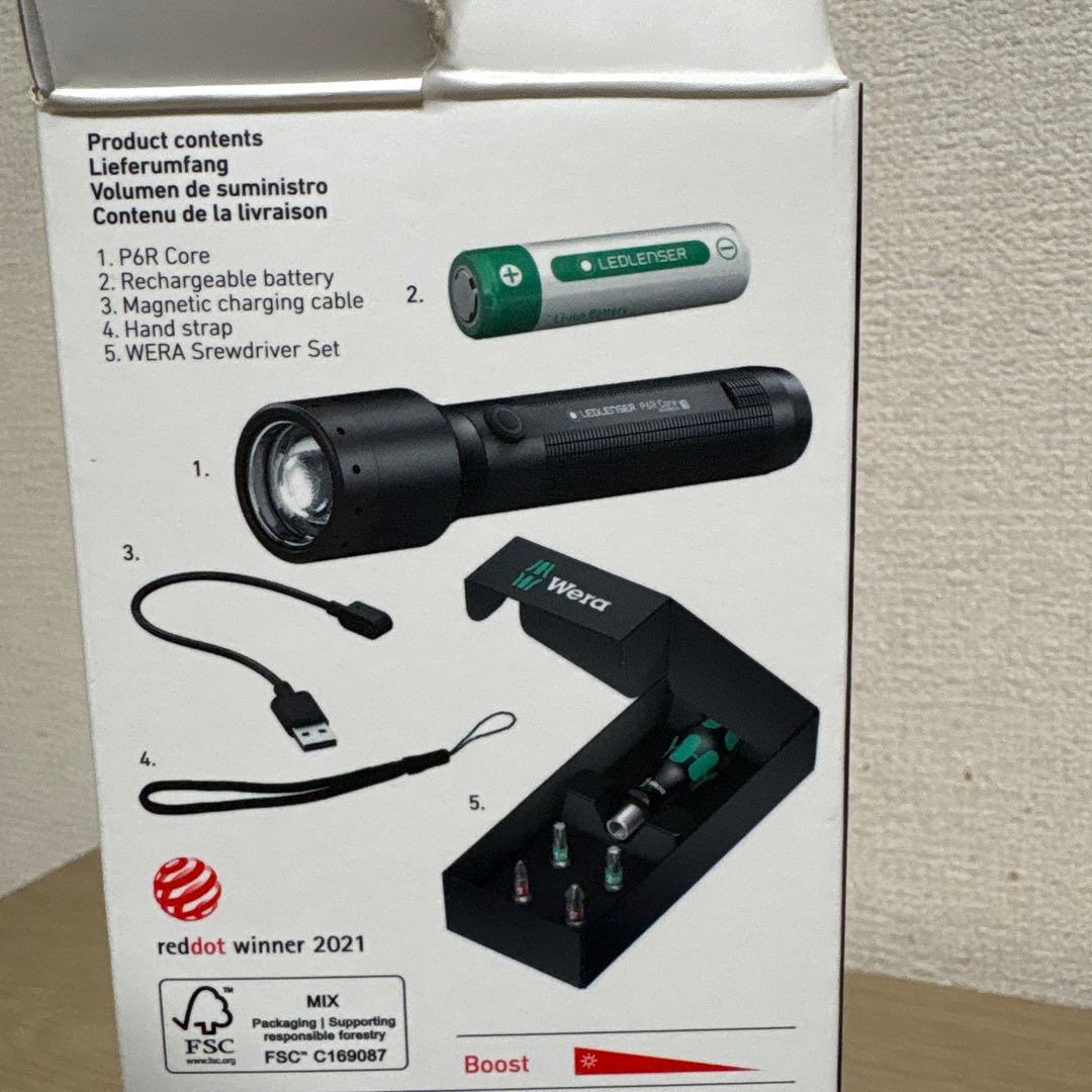 レッドレンザーP6R Core + Weraビットドライバー【限定コラボモデル】