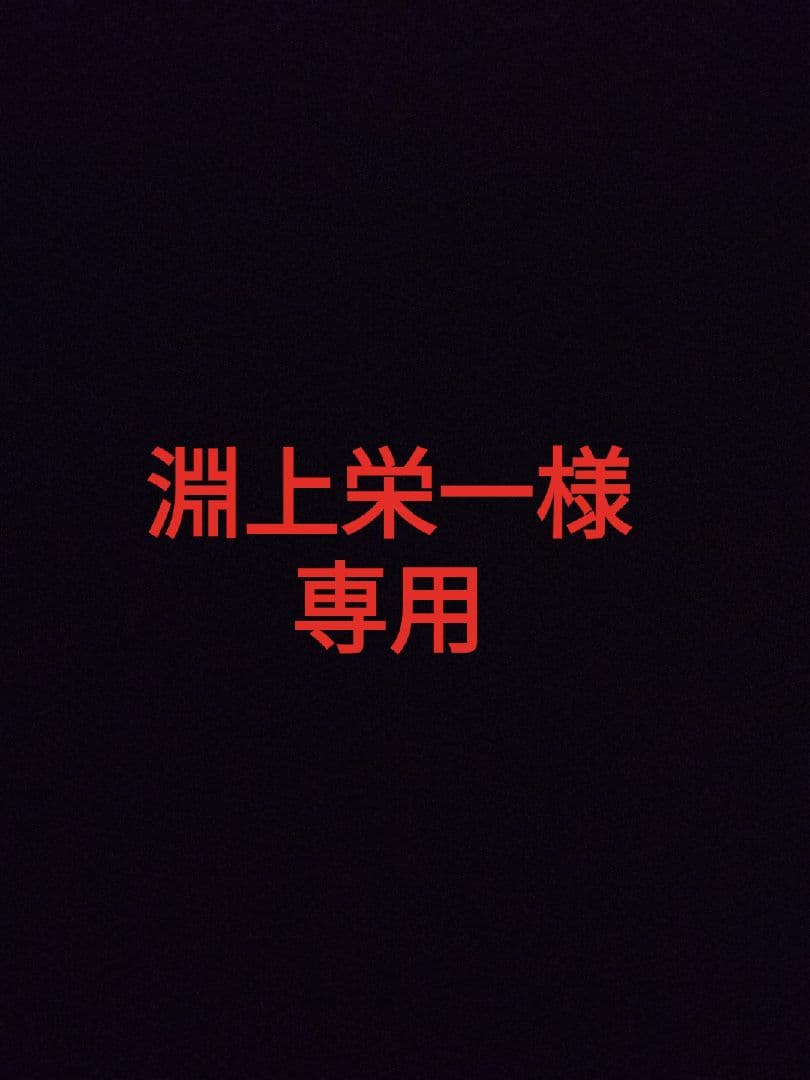 YAMAHA PAS With DX 2025モデル 26㌅　電動アシスト自転車