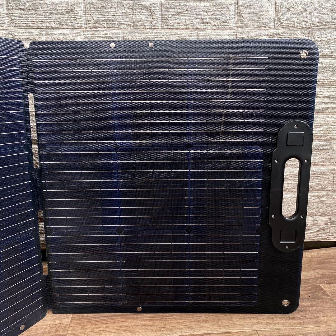 2025年7月購入品Dabbsson 210Wソーラーパネル