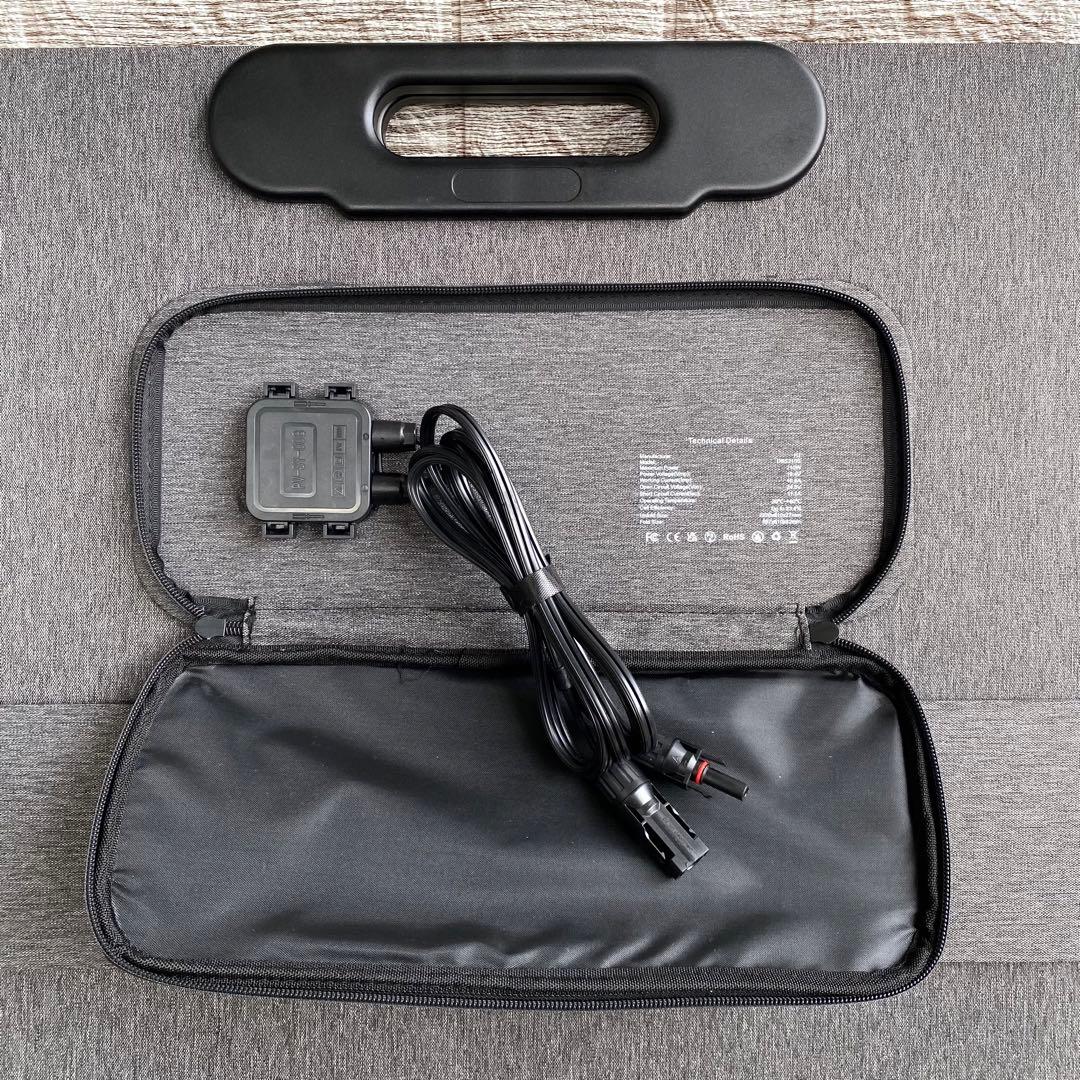 2025年7月購入品Dabbsson 210Wソーラーパネル