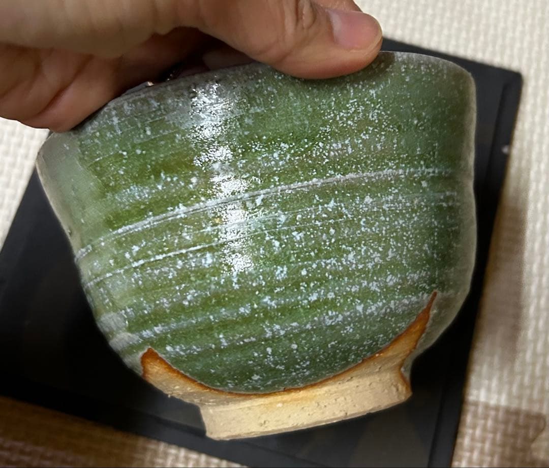 信楽焼　花木焼　大きめお茶碗4つと箱セット