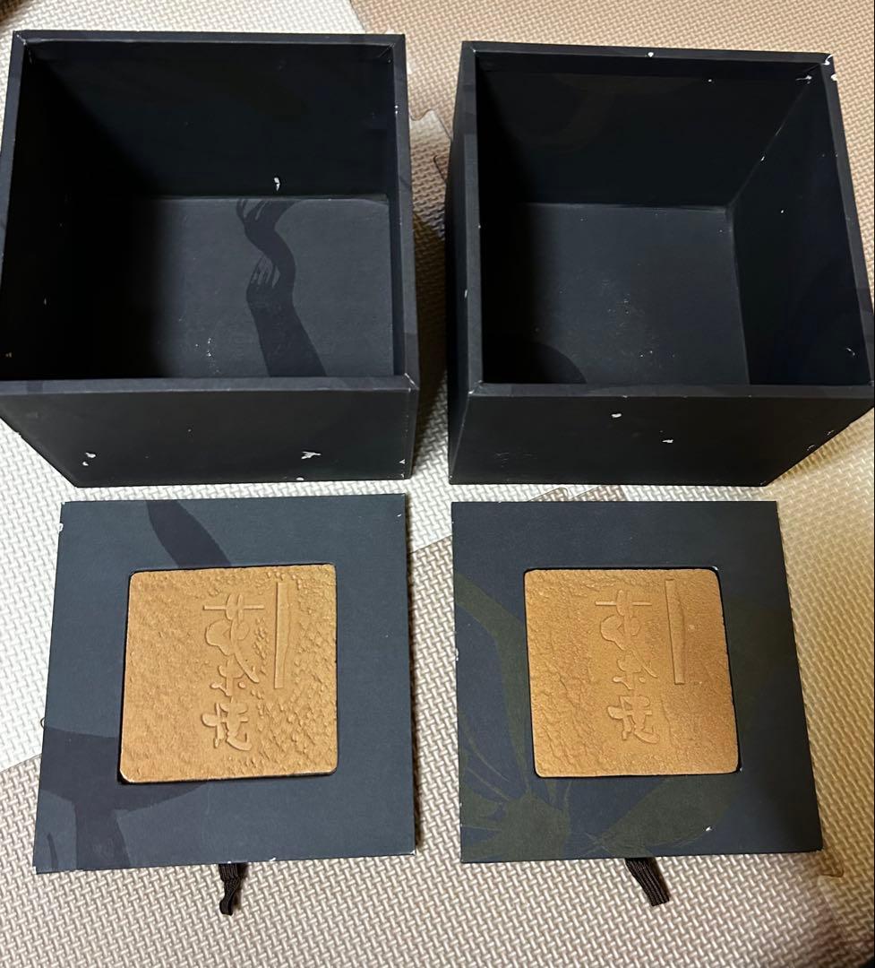 信楽焼　花木焼　大きめお茶碗4つと箱セット