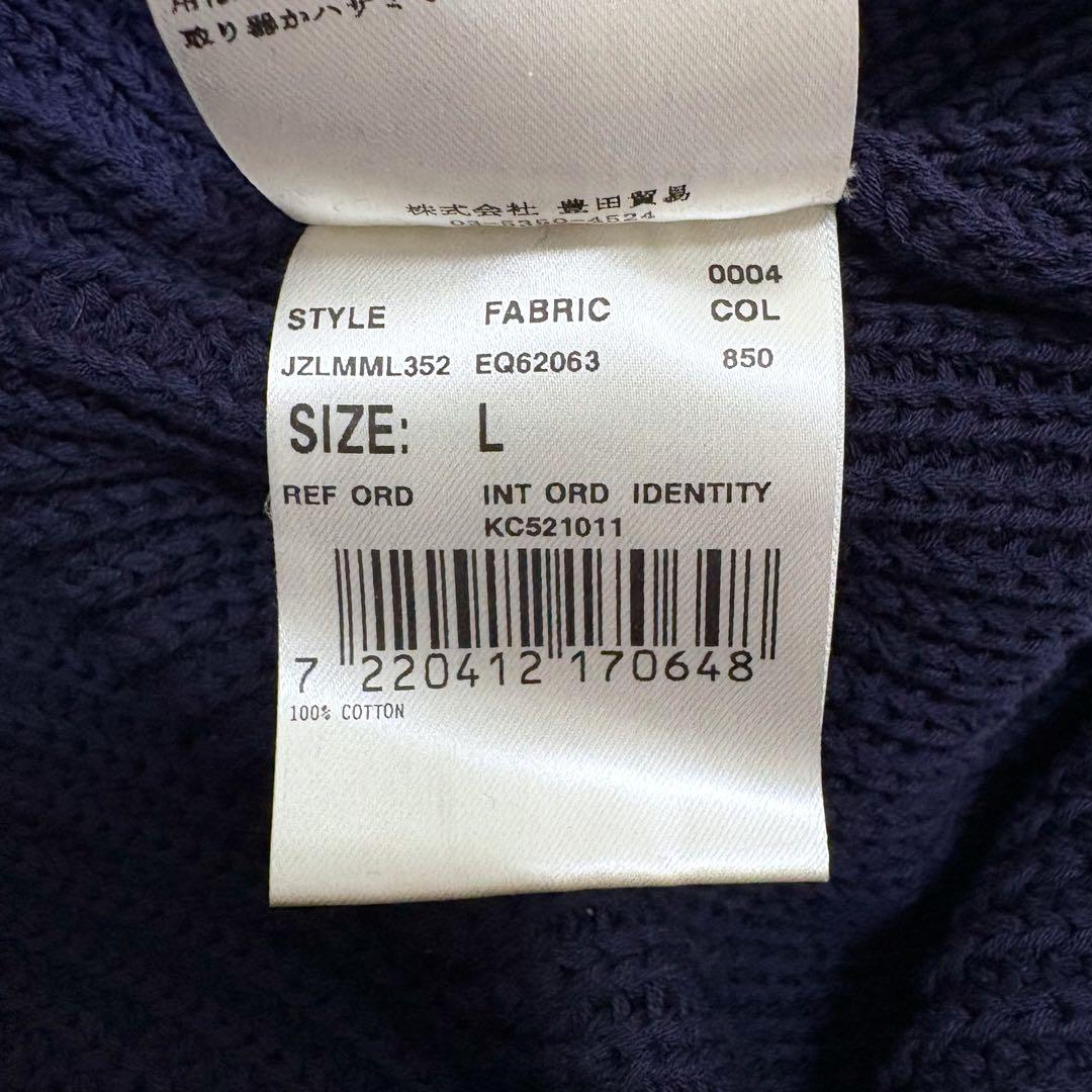 美品 定価7.3万 24SS ラルディーニ Vネックカーディガン ネイビー L